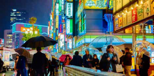 japan 2