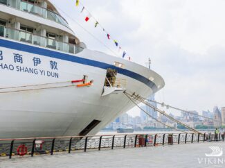 Viking Yi Dun docks right in central Shanghai on the famed Bund - right across from the Oriental Pearl tower.