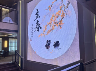 A gigantic screen above the atrium staircase portrays eastern and western artworks, including Viking's well known Munch Moment each evening.